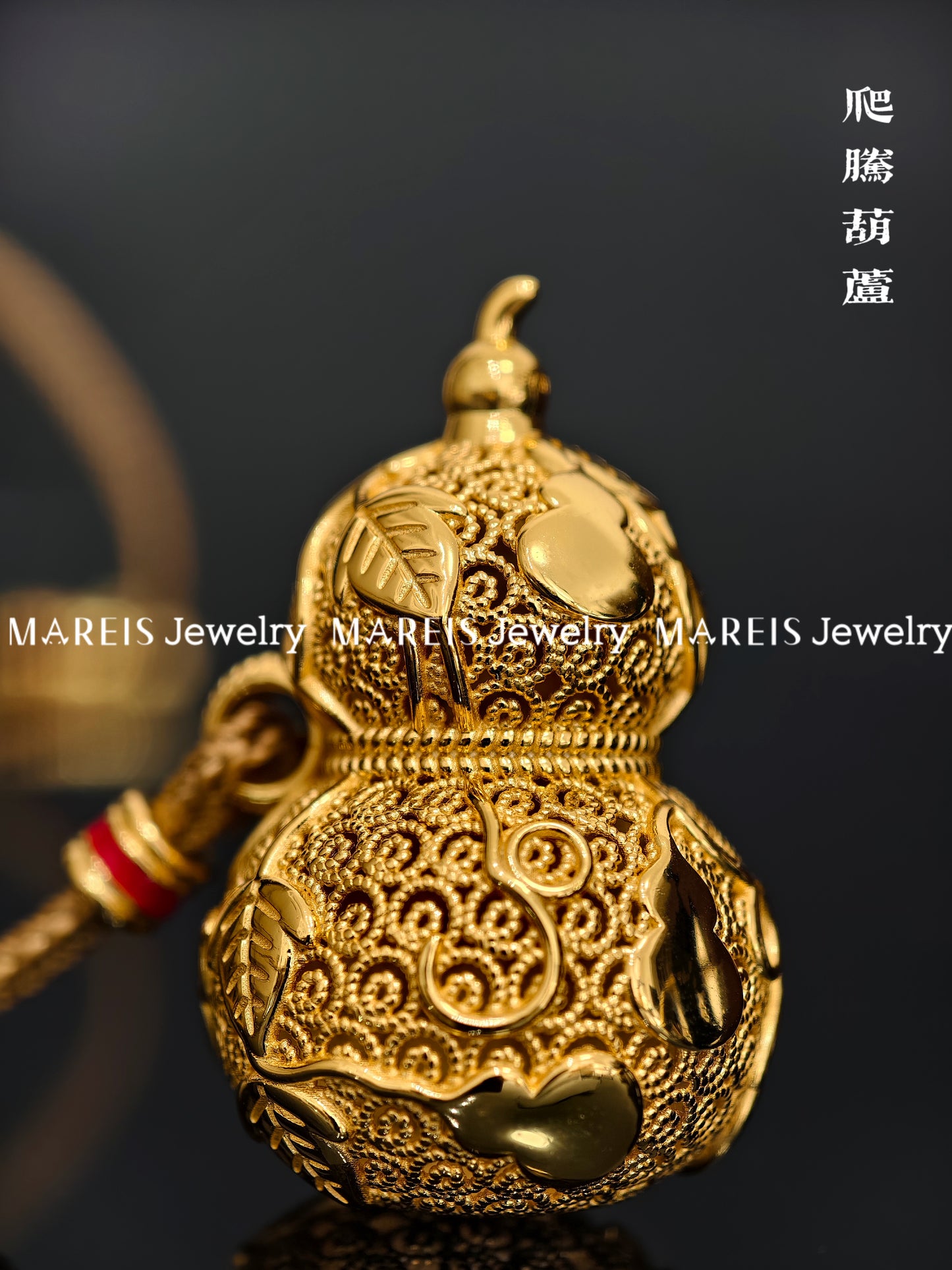 18K Gold Plated Entwisted Vine Hulu Necklace