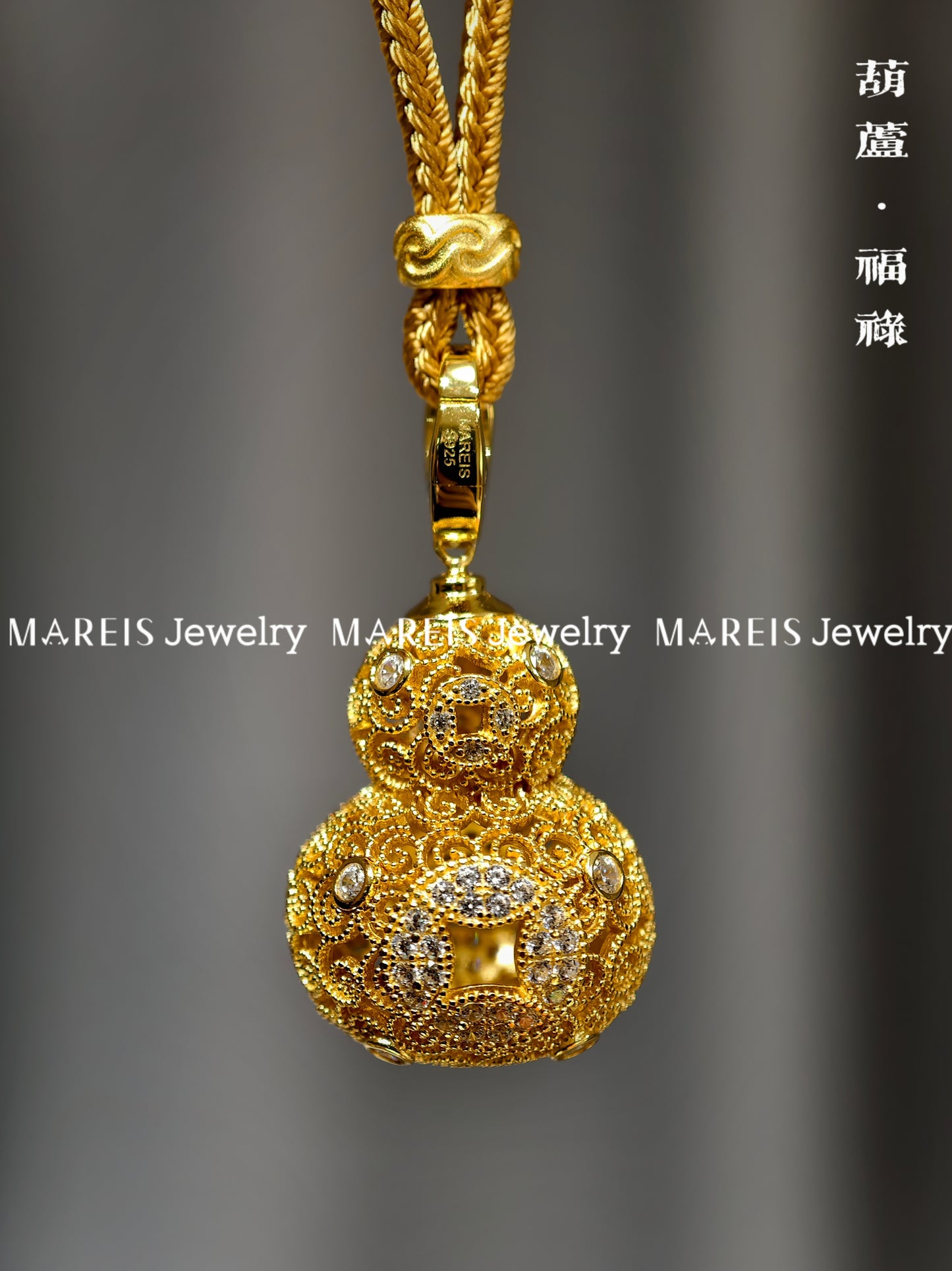 18K Gold Plated Filigree Inlaid Vintage Hulu Necklace