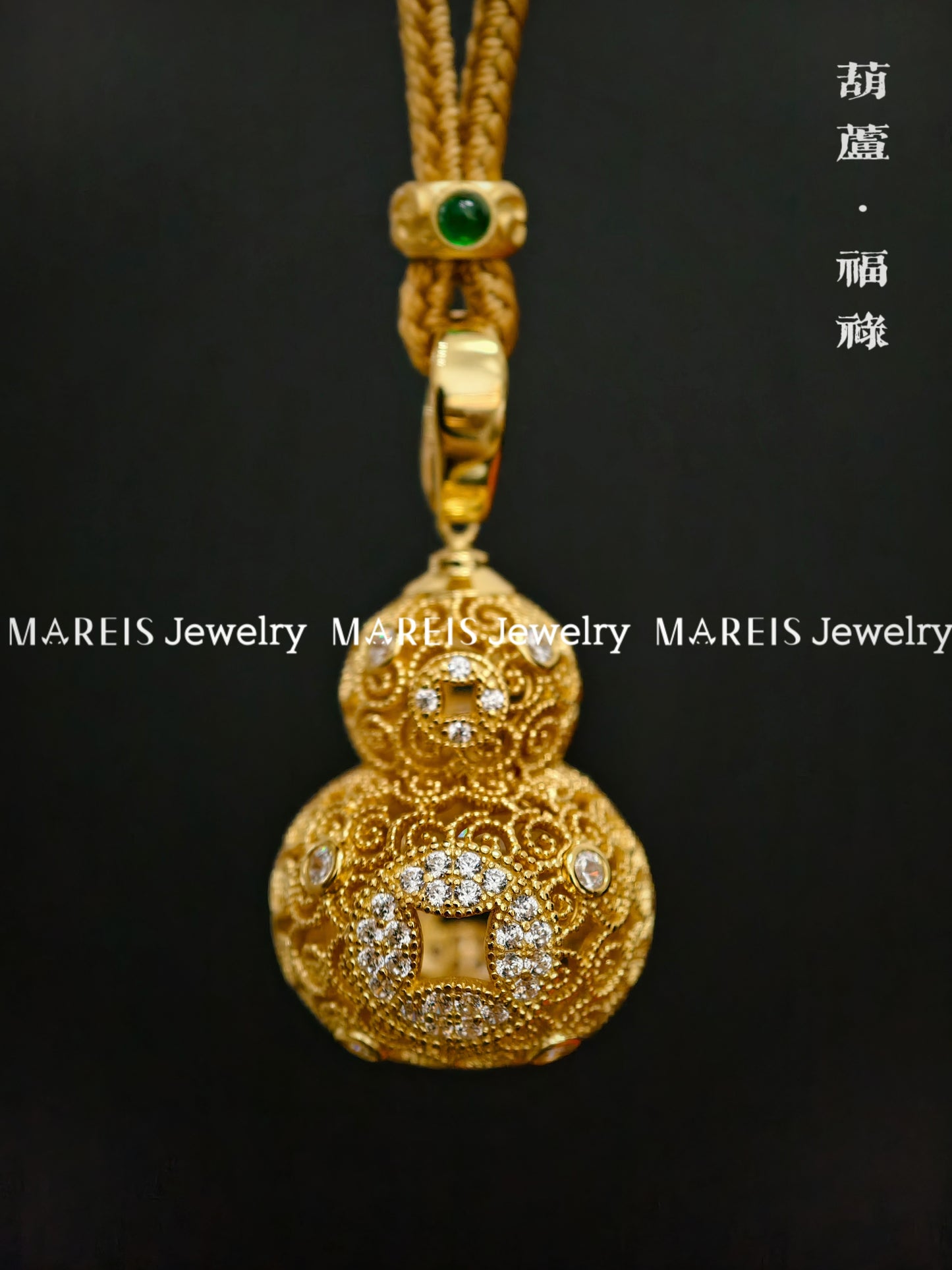 18K Gold Plated Filigree Inlaid Vintage Hulu Necklace