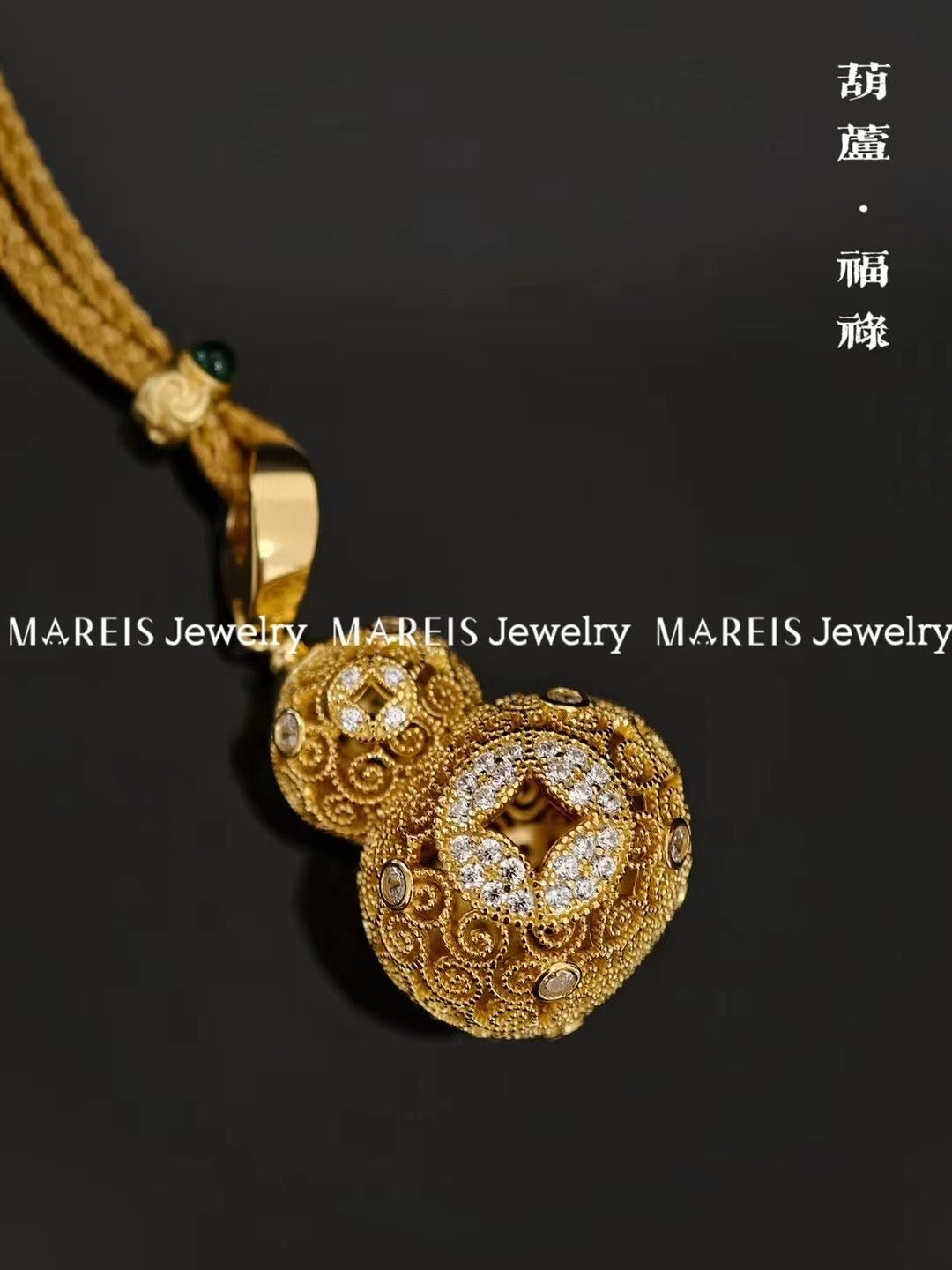 18K Gold Plated Filigree Inlaid Vintage Hulu Necklace